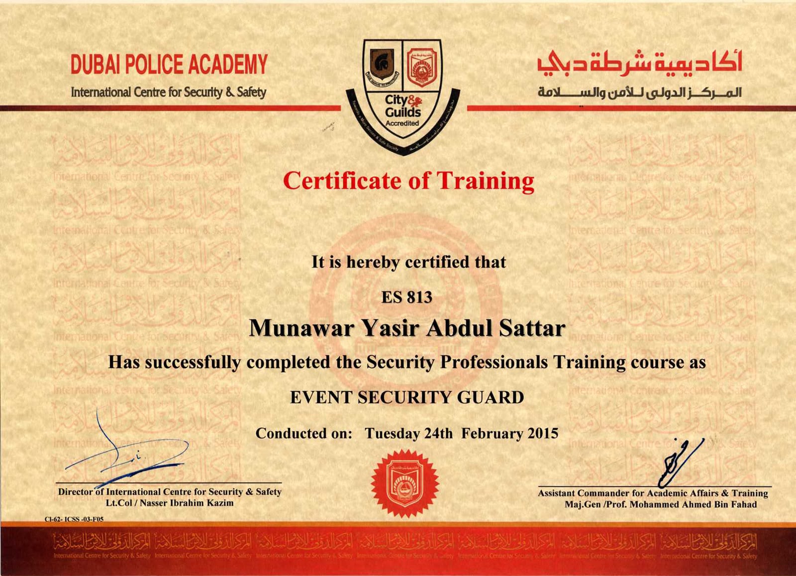 Olympia Gym certification 6
